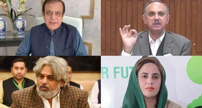 الیکشن کمیشن نے شبلی فراز، عمر ایوب، زرتاج گل سمیت 9 ارکان اسمبلی و سینیٹ کو نااہل قرار دے دیا