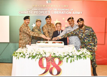 جی ایچ کیو میں پیپلز لبریشن آرمی کے 98 ویں یومِ تاسیس کی خصوصی تقریب، فیلڈ مارشل عاصم منیر کی چینی مسلح افواج کو مبارکباد