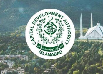 اسلام آباد میں بین الاقوامی صنعتی نمائش کا انعقاد، سی ڈی اے کا بڑا اقدام