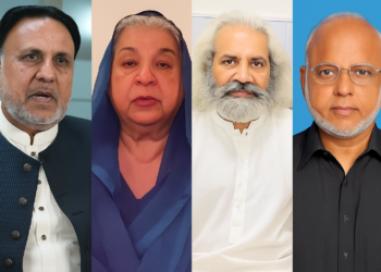 9 مئی کیسز: یاسمین راشد، عمر سرفراز، محمود الرشید اور اعجاز چودھری کی جائیدادیں ضبط کرنے کا حکم