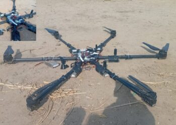 سکیورٹی فورسز نے لاہور کے قریب بھارتی ڈرون مارگرایا