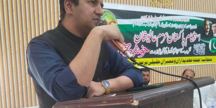 چوک اعظم کو مثالی شہر بنانا میرا مشن ہے۔ اسسٹنٹ کمشنر حارث حمید خان