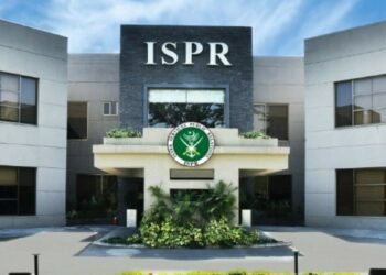 یوم آزادی کی مناسبت سے آئی ایس پی آر کا نیا نغمہ جاری