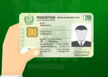 پہلی بار شناختی کارڈ بنوانے کا مکمل طریقہ