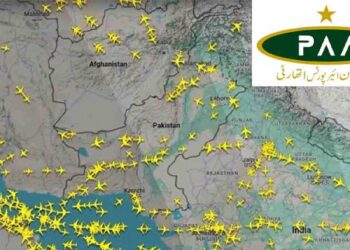 معرکہ حق کے بعد فضائی حدود کی بندش، پاکستان کو 4 ارب ، 10 کروڑ روپے کا خسارہ