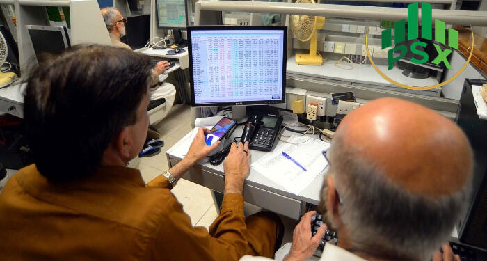 پی ایس ایکس میں آج بھی زبردست تیزی، 100 انڈیکس نے ایک لاکھ 46 ہزار کی حد عبور کرلی