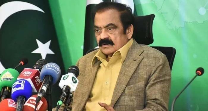 رانا ثنااللہ نے پی ٹی آئی سے یوم آزادی پر احتجاج نہ کرنے کی اپیل کردی