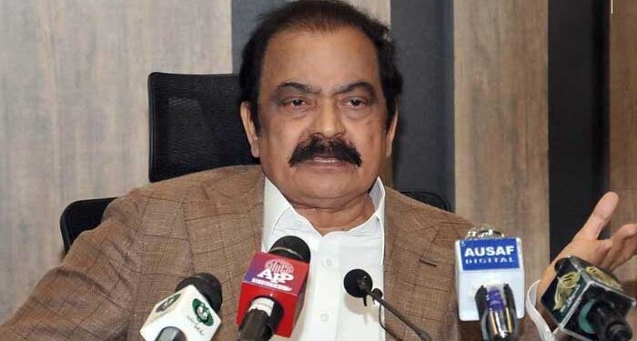 پی ٹی آئی والے خود کہتے تھے ثبوت دکھائیں اور سزا دیں: رانا ثنااللہ