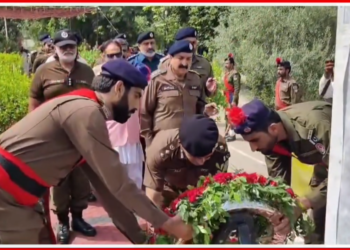 ضلعی پولیس اسٹیشن میں شہداء کو خراج عقیدت پیش کرنے کے لئے تقریب کا انعقاد