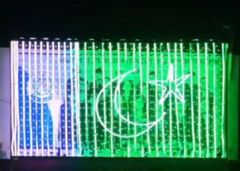 جشنِ آزادی کے میگا ایونٹس کے لیے اسٹیج تیار، 14 اگست کو مرکزی تقریب ڈی پی ایس میں ہوگی