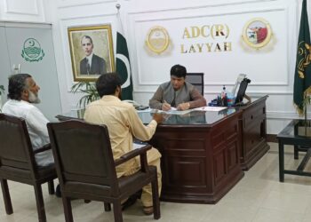 ایڈیشنل ڈپٹی کمشنر ریونیو محمد شاہد ملک رواں ماہ ضلع بھر کا دورہ کریں گے