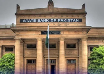 اسٹیٹ بینک کا 14 اگست کو تعطیل کا اعلان
