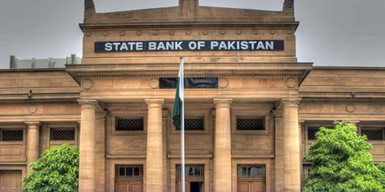 اسٹیٹ بینک کا 14 اگست کو تعطیل کا اعلان
