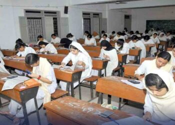 ایبٹ آباد بورڈ نے ایف اے،ایف ایس سی کے نتائج کا اعلان کردیا