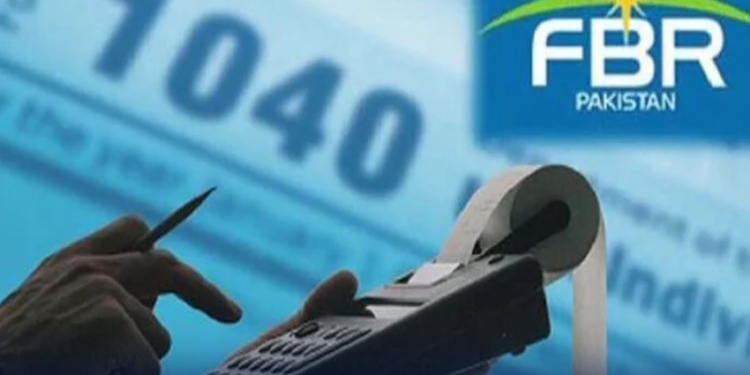 ٹیکس دہندگان کا تمام بینکنگ ڈیٹا ایف بی آر کو دینے کا فیصلہ