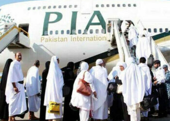 حکومت کا غیر رجسٹرڈ عازمین سے بھی حج درخواستیں وصول کرنےکا فیصلہ
