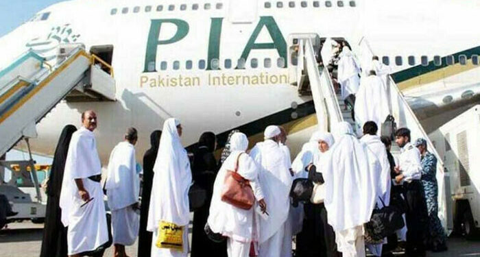 حکومت کا غیر رجسٹرڈ عازمین سے بھی حج درخواستیں وصول کرنےکا فیصلہ