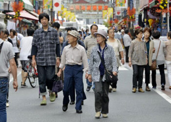 کم شرح پیدائش جاپان کیلئے بڑا مسئلہ بن گیا