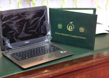 وزیراعظم لیپ ٹاپ اسکیم کے لیپ ٹاپ غائب، حکومت کو ایک کروڑ سے زائد کا نقصان