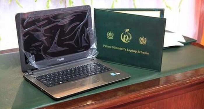 وزیراعظم لیپ ٹاپ اسکیم کے لیپ ٹاپ غائب، حکومت کو ایک کروڑ سے زائد کا نقصان