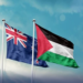 نیوزی لینڈ کا فلسطین کو بطور ریاست کو تسلیم کرنے پرغور