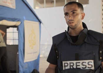 ’غزہ کو مت بھولنا،فلسطینیوں کیساتھ کھڑے رہنا‘ صحافی انس کی شہادت کے بعد اُن کا آخری پیغام جاری