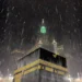 مکہ مکرمہ اور مدینہ کے مضافات میں طوفافی بارشوں اور ژالہ باری کی پیشگوئی