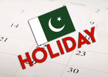 سندھ میں چہلم امام حسینؓ کے موقع پر سرکاری ونجی اسکولز میں تعطیل کا اعلان