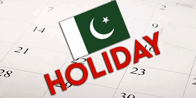 سندھ میں چہلم امام حسینؓ کے موقع پر سرکاری ونجی اسکولز میں تعطیل کا اعلان