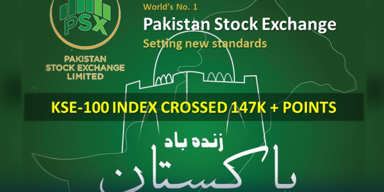 پاکستان اسٹاک ایکسچینج نے بلند ترین سطح کا سابقہ ریکارڈ توڑ دیا