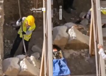 اسرائیل کی مسجد اقصیٰ کے نیچے کھدائی، اسلامی آثار مٹانے کی کوشش