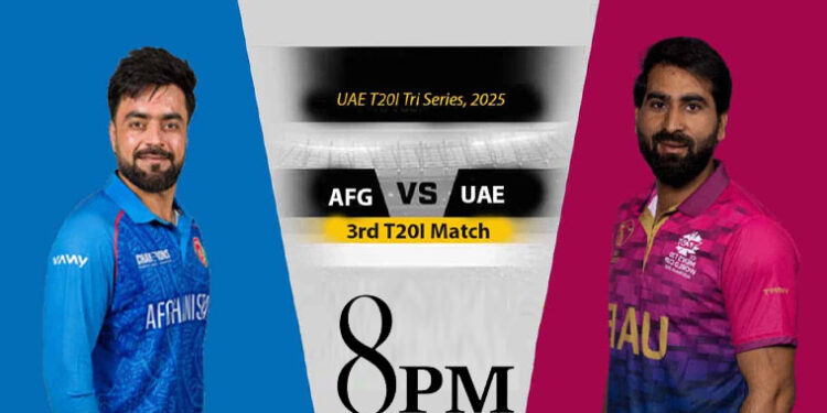 سہ ملکی سیریز: آج افغانستان کا یو اے ای سے جوڑ پڑے گا