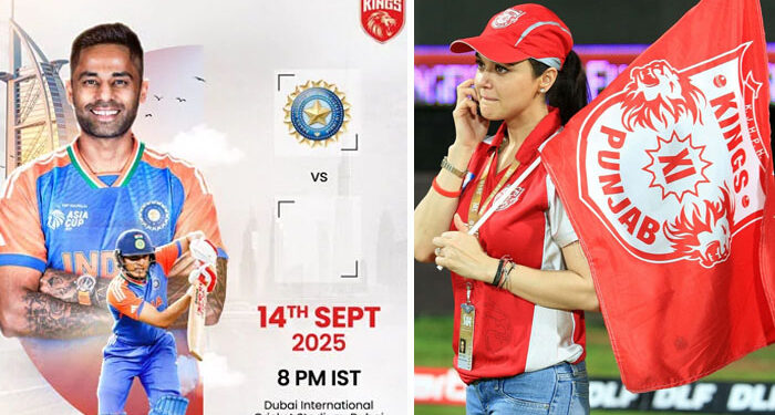 پاک بھارت میچ سے قبل پریتی زنٹا کی ٹیم کی اوچھی حرکت، بھارتی صارفین نے بھی آڑے ہاتھوں لے لیا