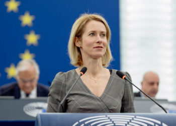 یورپی کمیشن کا اجلاس، اسرائیل پر پابندیوں کا امکان