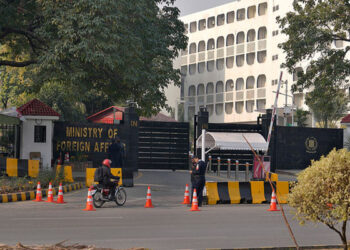 مسئلہ فلسطین کےدو ریاستی حل کیلئے یو این کانفرنس آج ہوگی، وزیراعظم بھی شریک ہوں گے