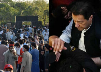 9 مئی جی ایچ کیو حملہ کیس: عمران خان واٹس ایپ لنک پر عدالت میں پیش، وکلا نے پھر بائیکاٹ کردیا