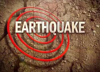 اسلام آباد اور خیبرپختونخوا کے مختلف علاقوں میں زلزلے کے جھٹکے