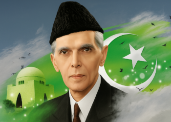 قائداعظم محمد علی جناحؒ کی 77ویں برسی آج عقیدت و احترام سے منائی جا رہی ہے