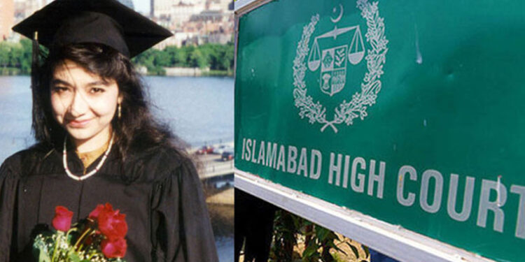 عافیہ صدیقی کیس: نیا بنچ بھی ٹوٹ گیا، جسٹس انعام امین کا کیس سننے سے انکار