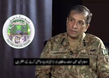 مستند شواہد ہیں کہ افغان شہری اور بھارتی فوجی افسران پاکستان میں دہشتگرد کارروائیوں میں ملوث ہیں