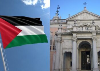 پرتگال کا فلسطین کو ریاست تسلیم کرنے کا اعلان