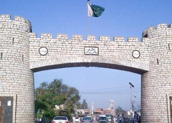 خیبر پختونخوا میں زمین کا ریکارڈ سینٹرلائزڈ کر دیا گیا