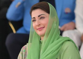 لاہور: جمہوریت عوام اور ریاست کے درمیان اعتماد کا رشتہ ہے، مریم نواز