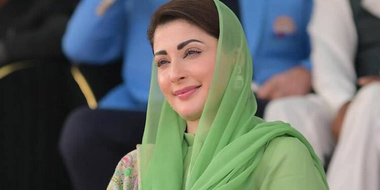 لاہور: جمہوریت عوام اور ریاست کے درمیان اعتماد کا رشتہ ہے، مریم نواز