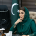 وزیراعلیٰ مریم نواز کا فیصل آباد میں جارحانہ خطاب، پنجاب پر تنقید کرنے والوں کو سخت جواب