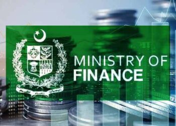 وزارت خزانہ کا آئی ایم ایف کرپشن جائزہ رپورٹ پر عدم اطمینان