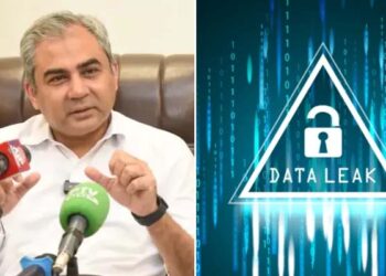وفاقی وزیرداخلہ نے وزرا کی موبائل سمز کے ڈیٹا لیک کا نوٹس لے لیا