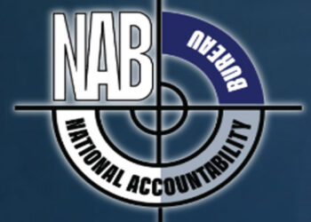 نیب کا فراڈ متاثرین کو آن لائن رقوم منتقلی کا فیصلہ