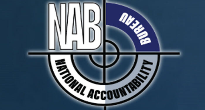 نیب کا فراڈ متاثرین کو آن لائن رقوم منتقلی کا فیصلہ