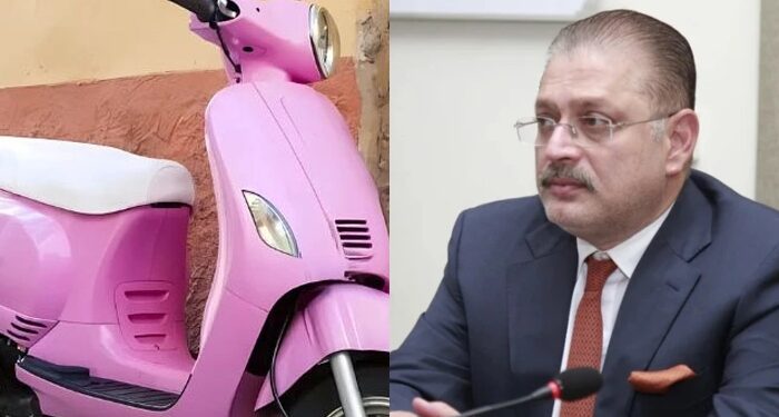 سندھ حکومت رواں ہفتے خواتین کو پنک اسکوٹیز فراہم کرے گی